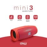 PARLANTE SMALL MOD MINI3 - ROJO - Imagen 4