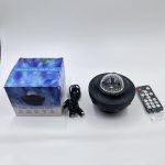 PROYECTOR GALAXIA MODS-042 - ST - NEGRO
