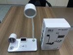 LAMPARA 4 EN 1 TYV-1772 MODV-00AV - VARIOS - BLANCO