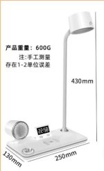LAMPARA 4 EN 1 TYV-1772 MODV-00AV - VARIOS - BLANCO - Imagen 2