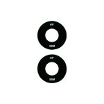 VIDRIO DE CAMARA M E22I / E22 - Imagen 2