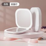 MINI ESPEJO DE BOLSILLO CON LED MODV-00K9 - VARIOS - BLANCO